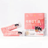 Wangmiao Planet Skin Probiotics